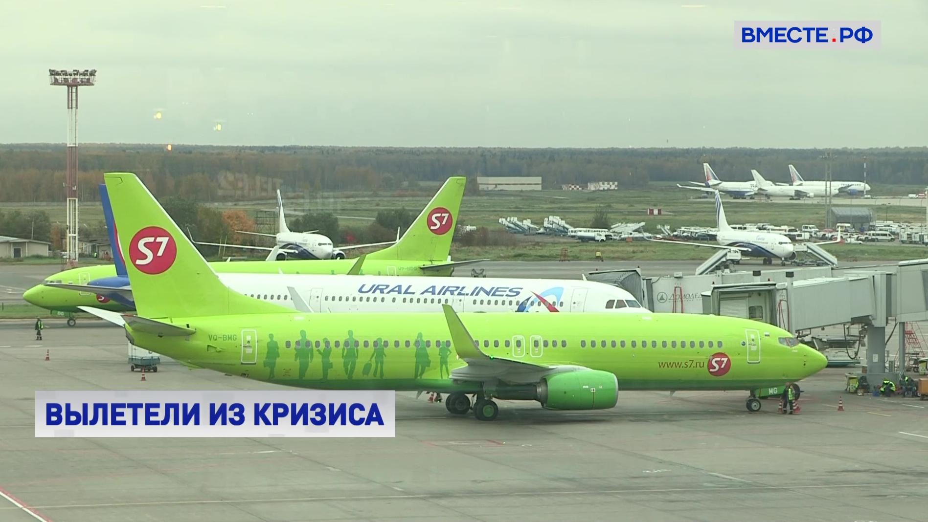 Два российских аэропорта вошли в топ-5 по пассажиропотоку в Европе