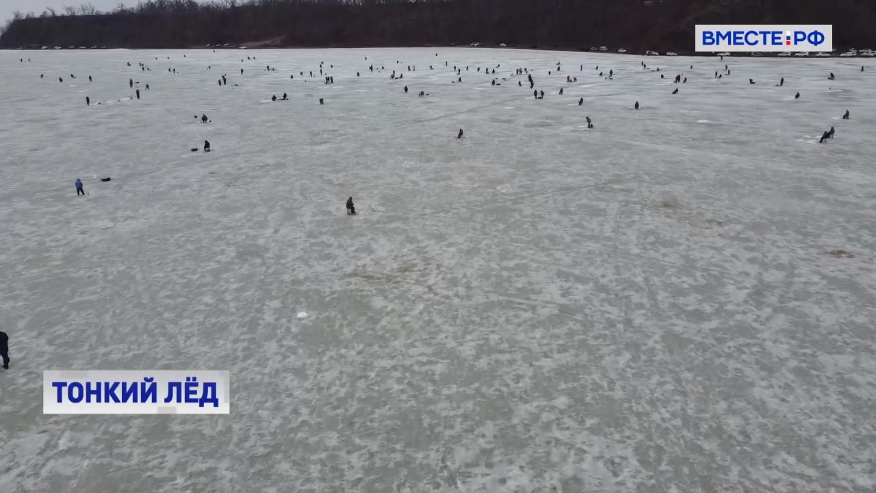 Выход на лед запрещен: ГИМС проводит рейды в Приморском крае