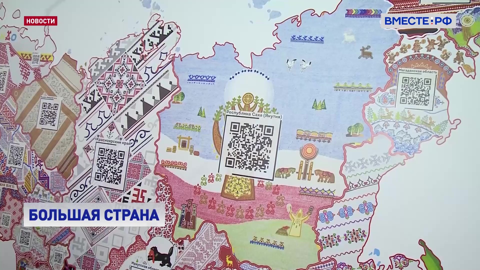 55 павильон вднх схема
