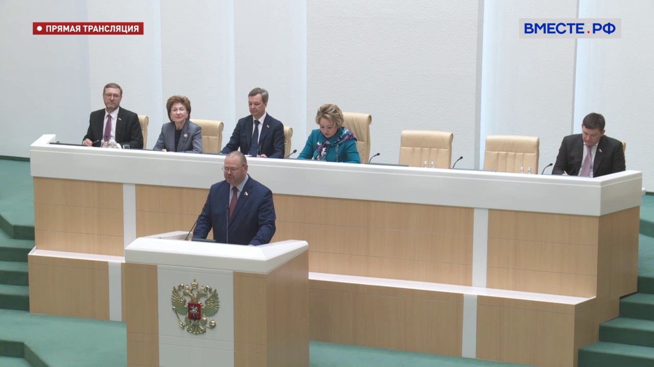 СФ прекратил полномочия сенатора Мельниченко, ставшего врио главы Пензенской области