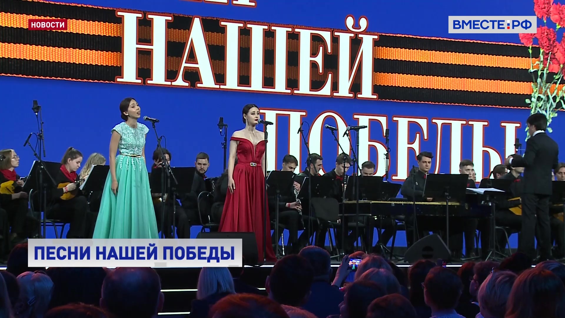 Фестиваль православной культуры и традиций «София» открылся в Москве