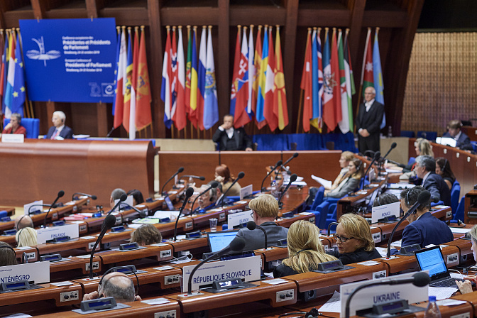 Фото: Council of Europe Parliamentary/ Global Look Press