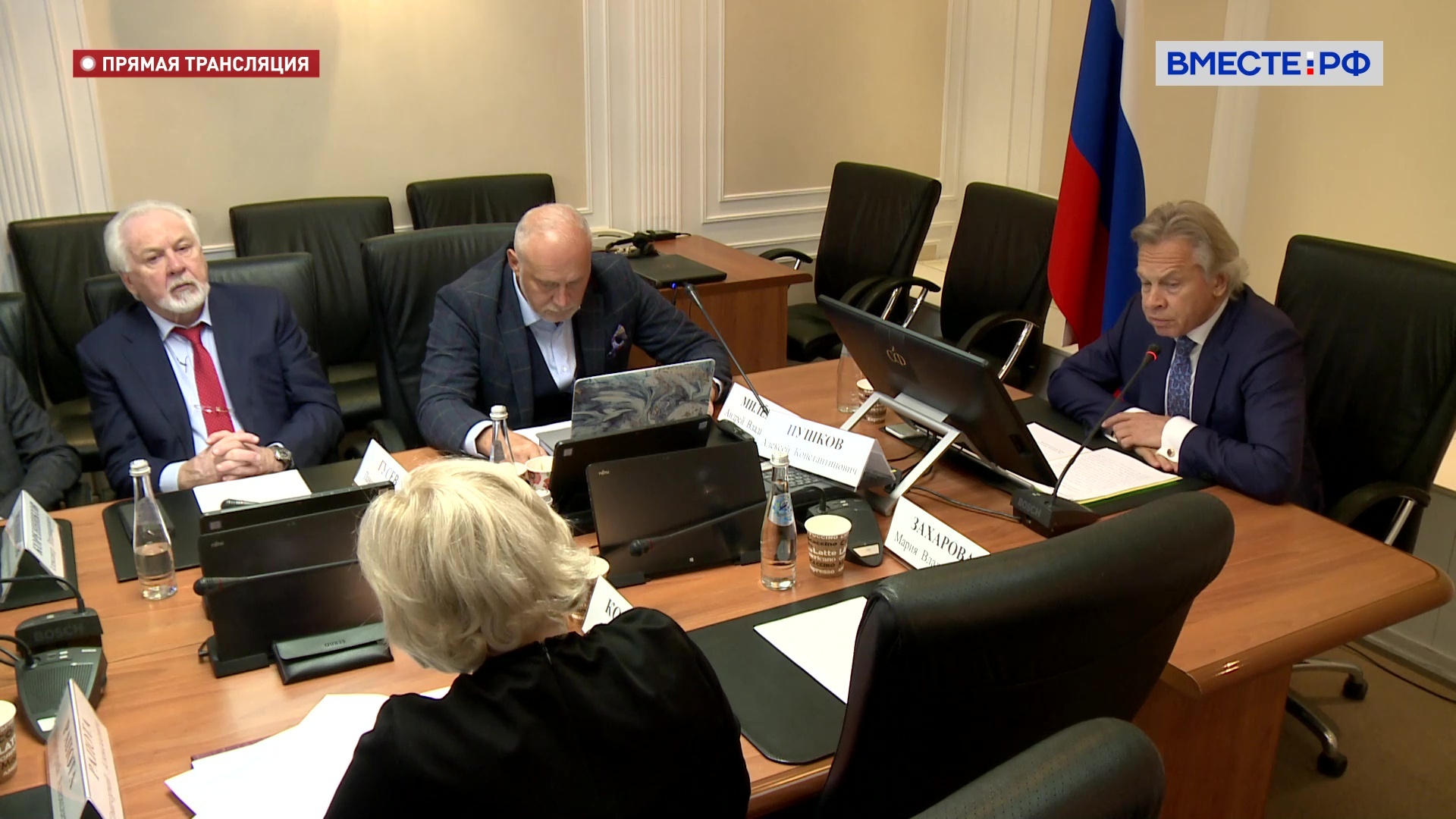 Алексей Пушков заявил, что перед РФ стоят серьёзные задачи формирования новой информационной политики за рубежом