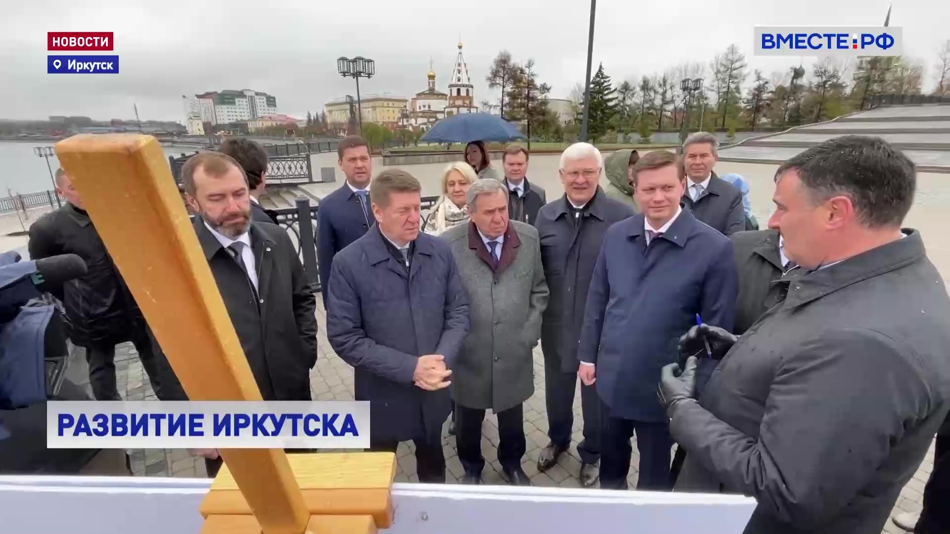 Сенаторы предложили расширить земельный участок, выделенный для студенческого кампуса в Иркутске 