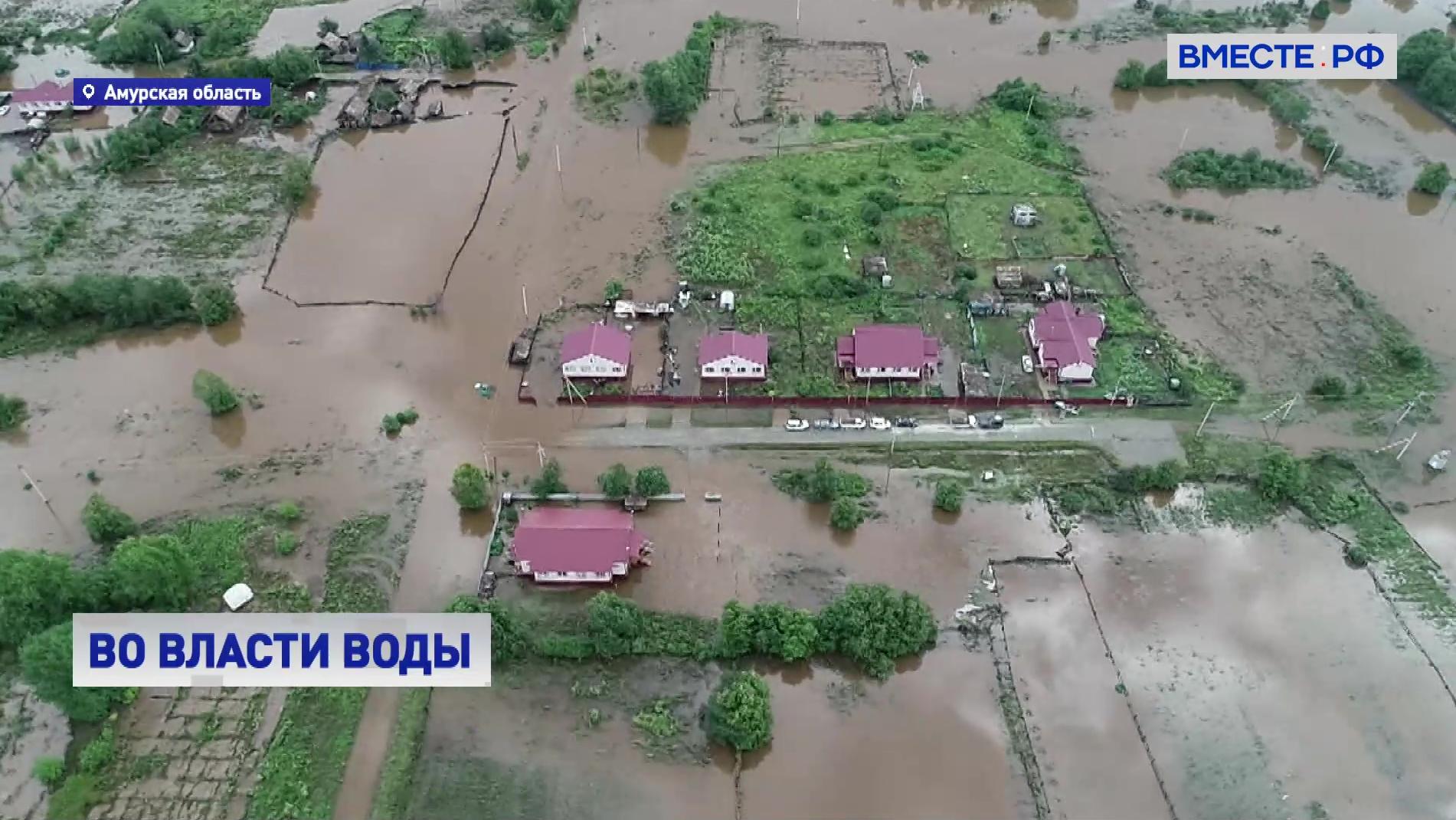 Около 80 жилых домов остаются подтопленными из-за паводков в Амурской области