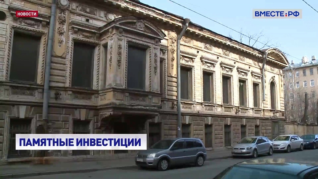 Гумерова отметила важную роль частного бизнеса в реставрации памятников