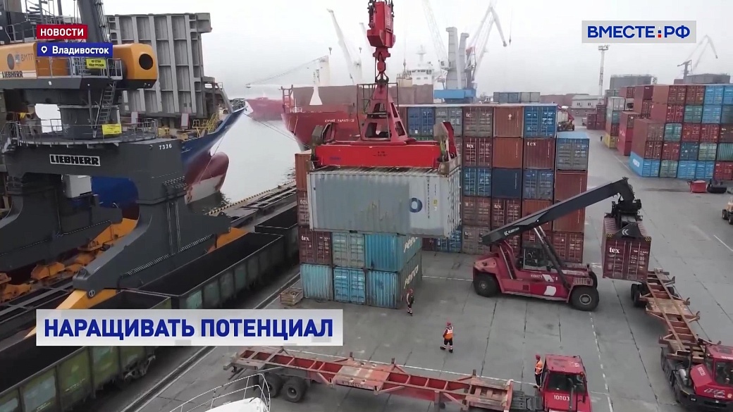 Увеличивать экспорт