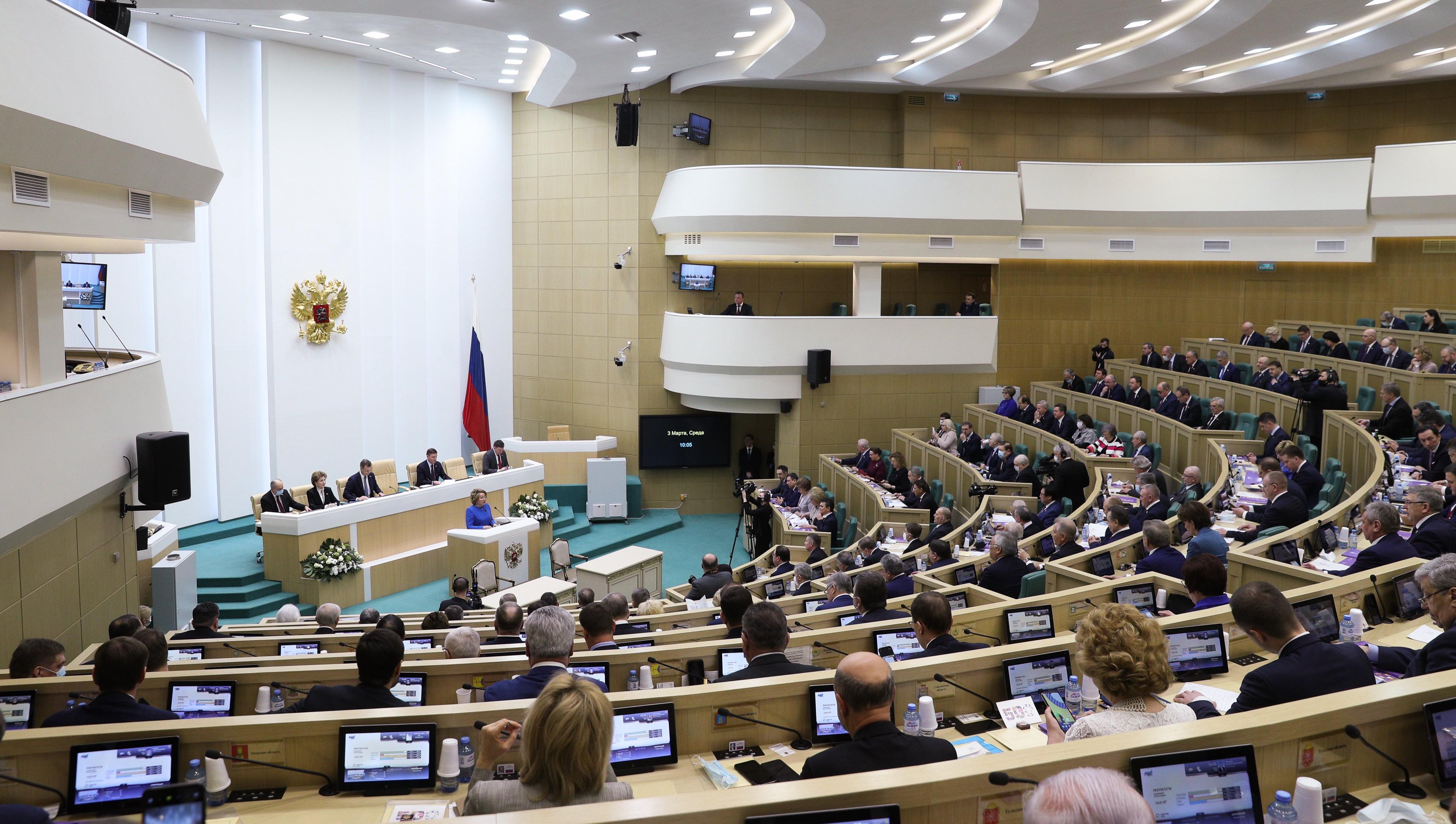 Матвиенко: СФ - главный инструмент прямого участия субъектов РФ в управлении страной