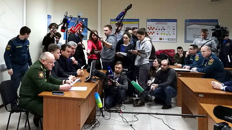 Заседание правительственной комиссии в связи с крушением самолета Ту-154. Фото с сайта министерства транспорта России