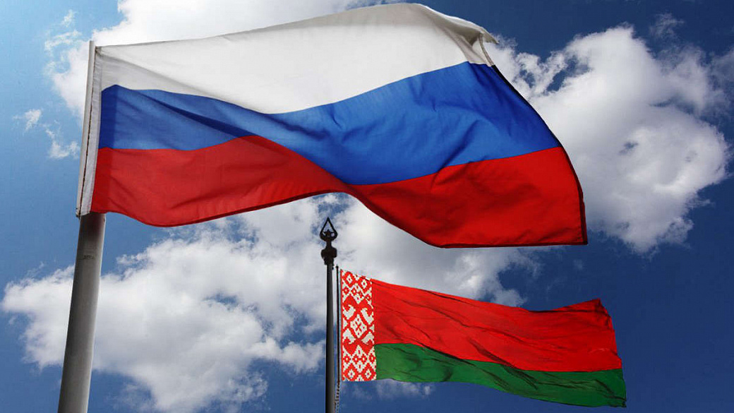 Беларусь предложила РФ провести форум регионов в Минске