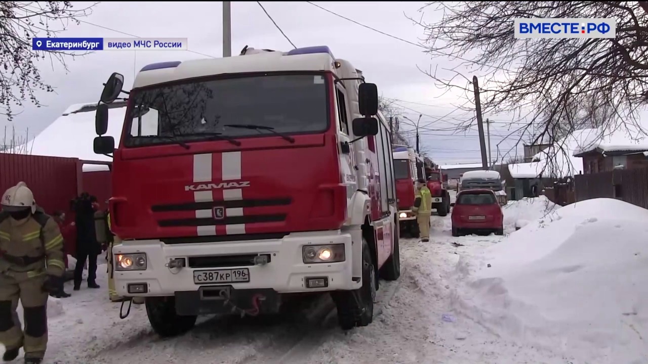РЕПОРТАЖ: пожарные проверяют частные дома престарелых на Урале