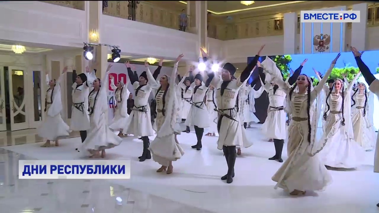 Дни Дагестана в СФ: ансамбль «Лезгинка» и народные промыслы