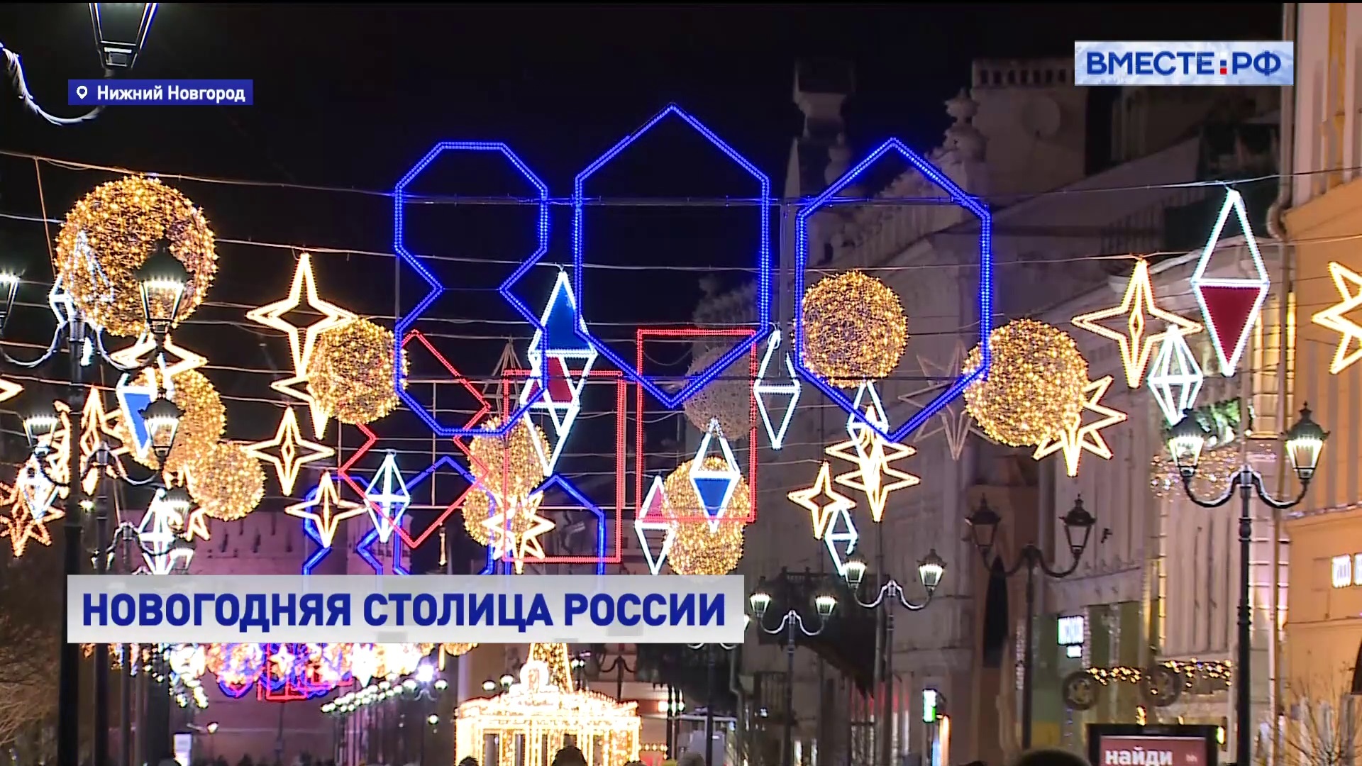 Калуга Фото 2022 Года