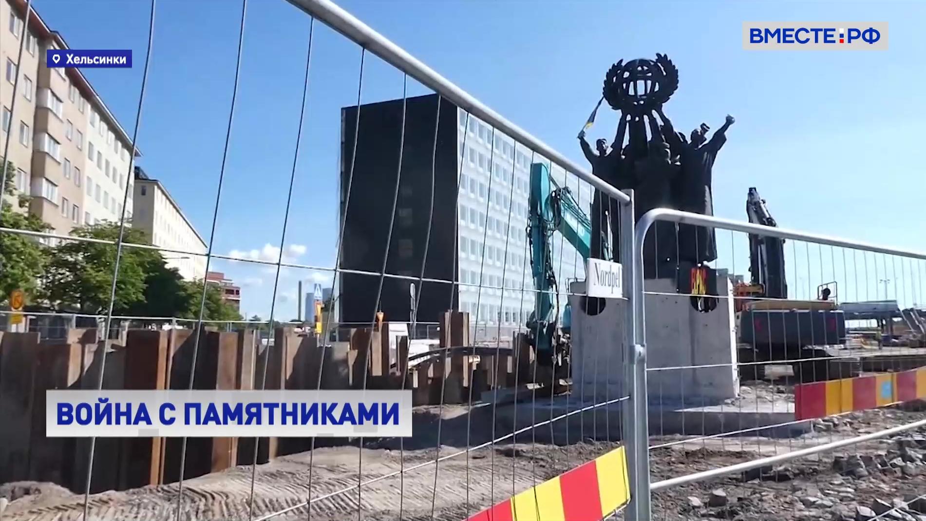 Сенатор Цеков: «Война с советскими памятниками» в ЕС напоминает политическую шизофрению