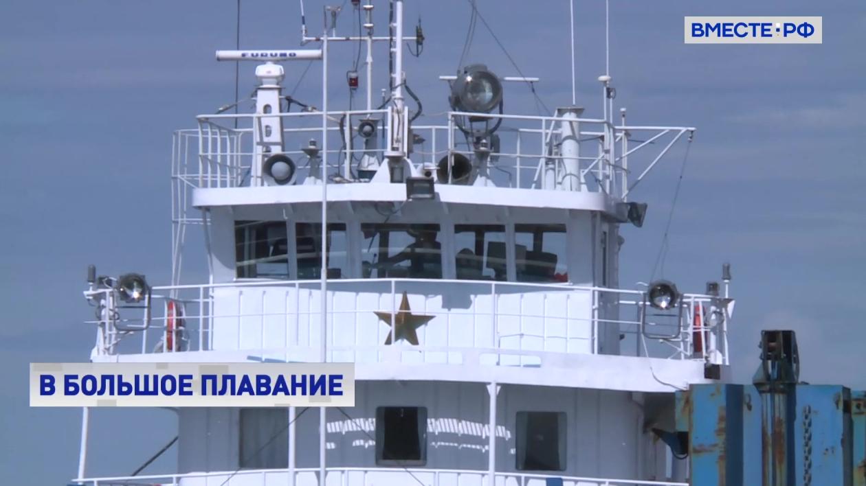В России упростят допуск капитанов к управлению судном