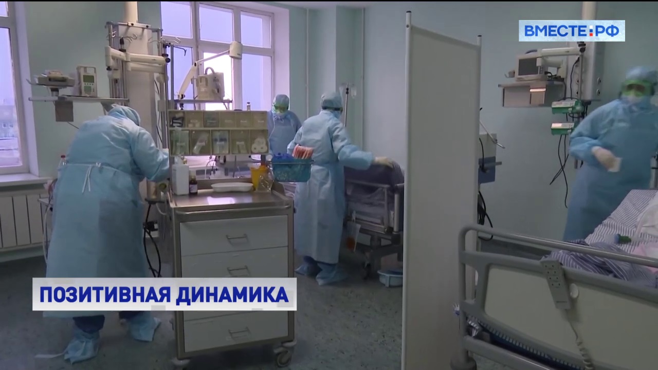 Глава Роспотребнадзора: ситуация с коронавирусом в России стабилизируется