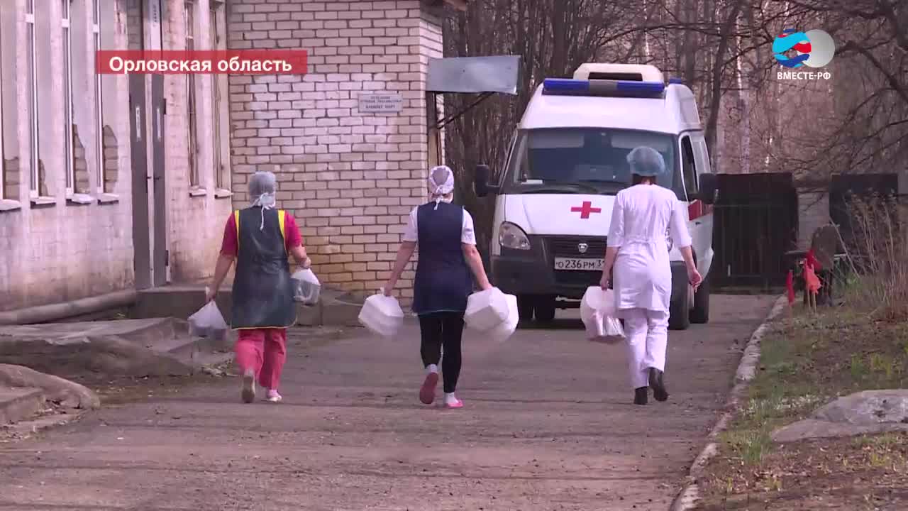 Рестораторы Орловской области взялись обеспечивать питанием медиков