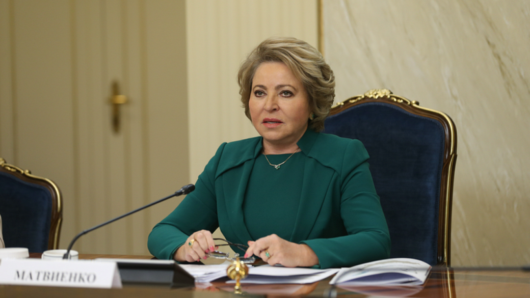Спикер СФ поздравила жителей Донецкой Народной Республики с Днем региона