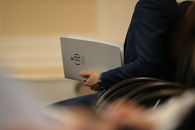 Около 230 предложений в проект бюджета на 2022 год разработали сенаторы