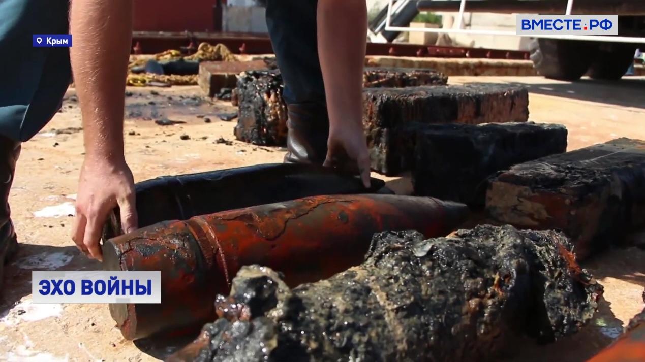 В Крыму уничтожили боеприпасы времен ВОВ, поднятые с затонувшего судна «Жан Жорес»