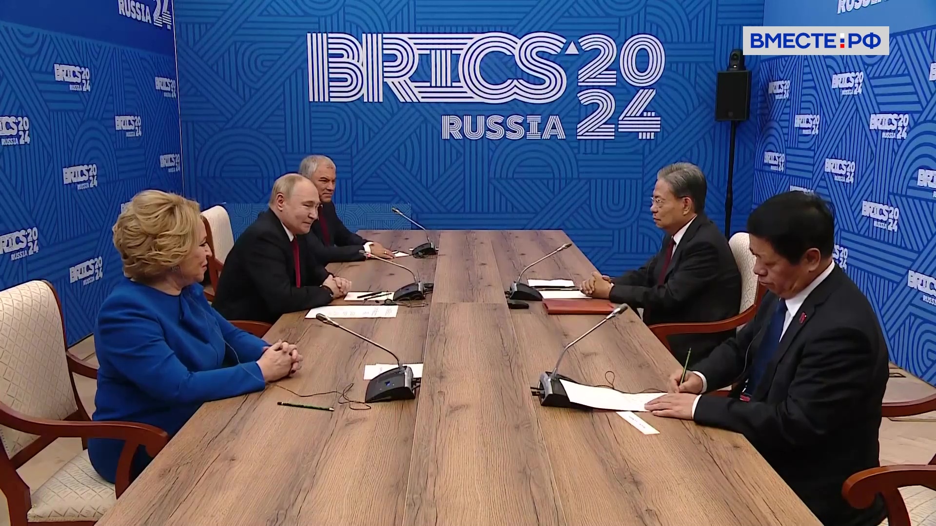 Путин пригласил Си Цзиньпина на саммит БРИКС в Казани