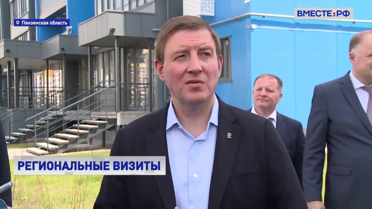 Сенатор Турчак пообещал помочь со строительством школы в «молодом» городе Пензенской области