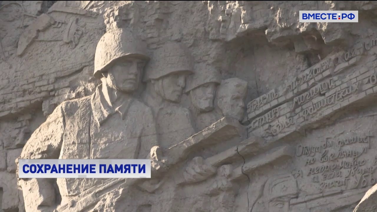 Косачев: РФ продолжит продвигать в ООН инициативу о признании воинских захоронений и памятников Всемирным мемориалом человечества