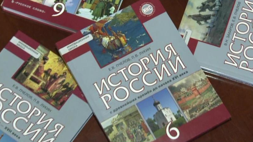 Матвиенко считает нужным провести конкурс на создание учебника истории России