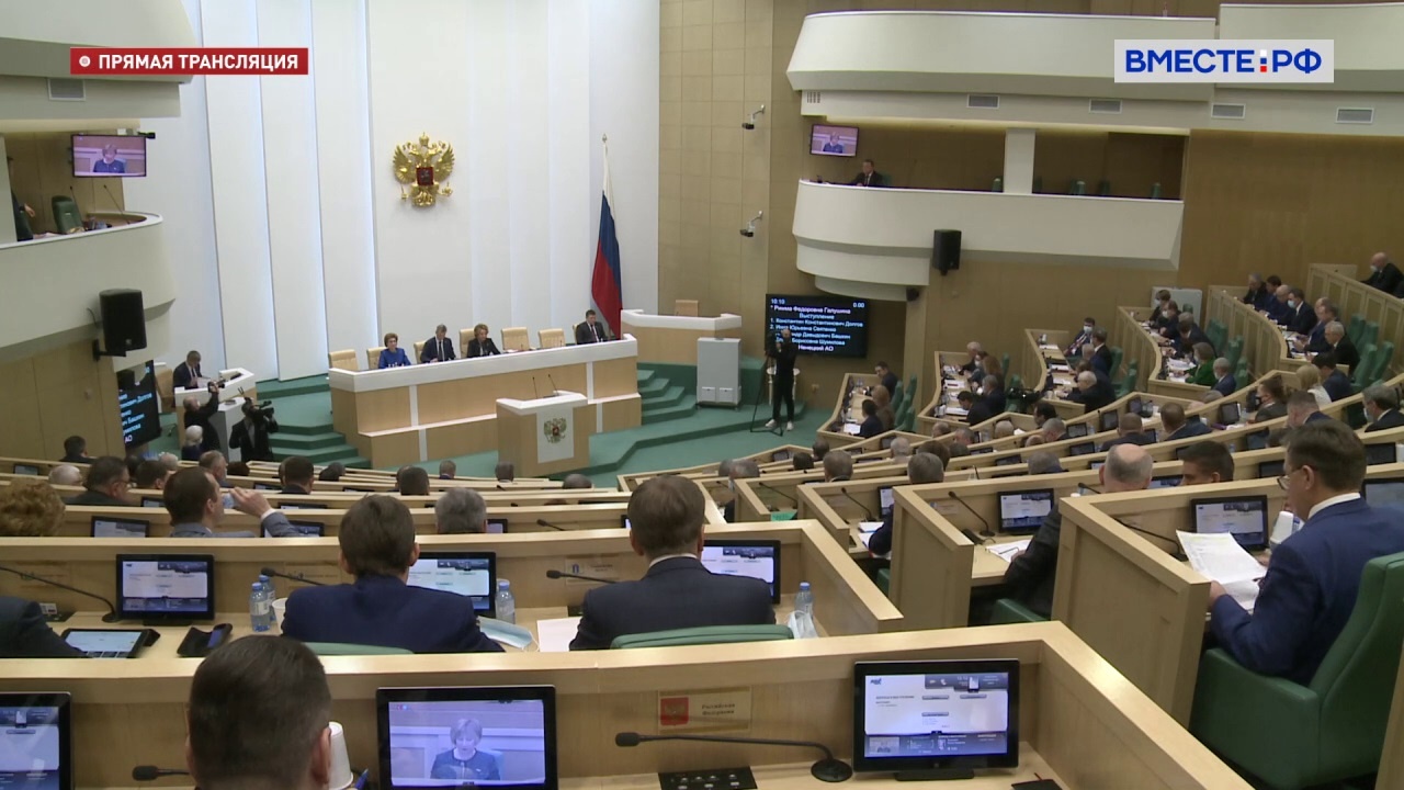 сенатор вносит законопроект