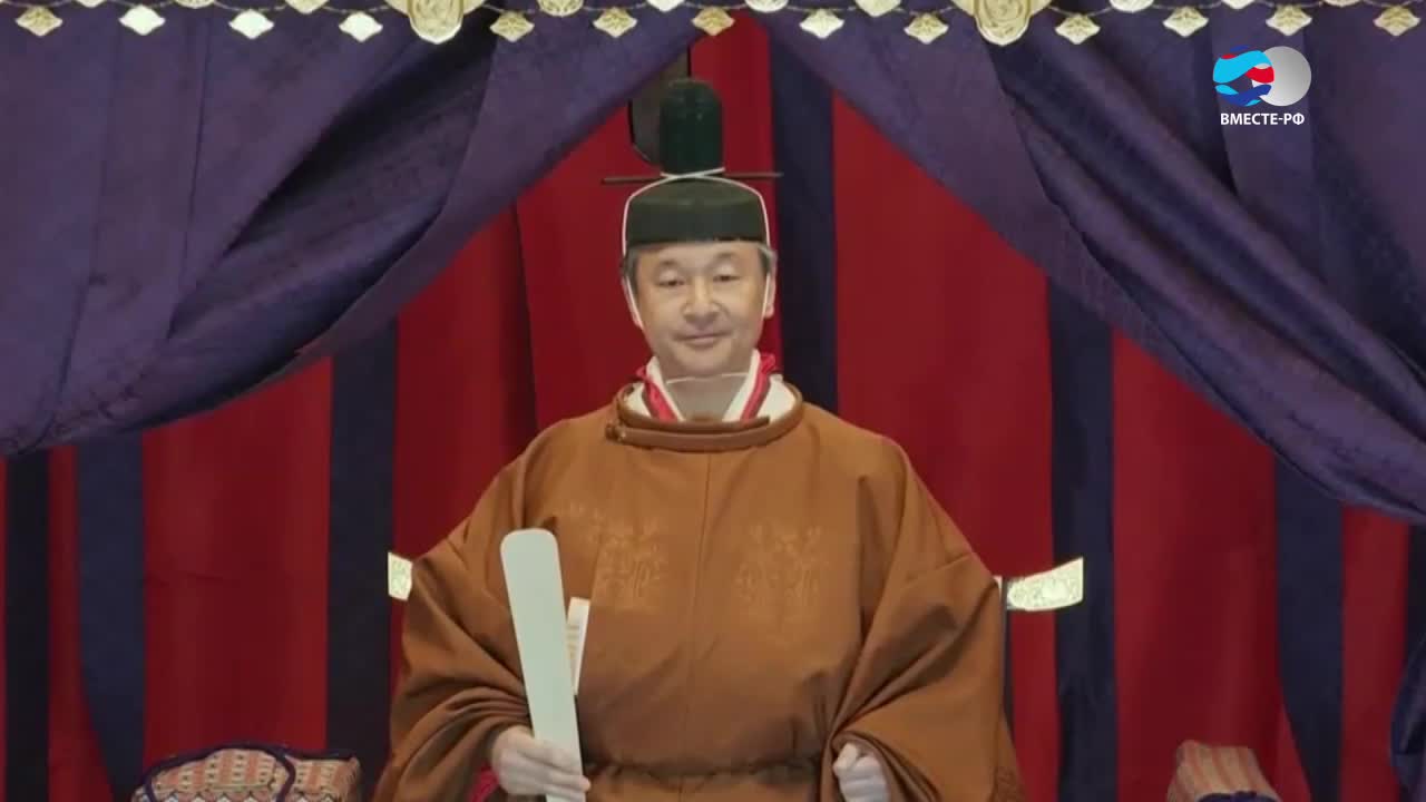 В Японии прошла церемония восхождения на престол нового императора Нарухито