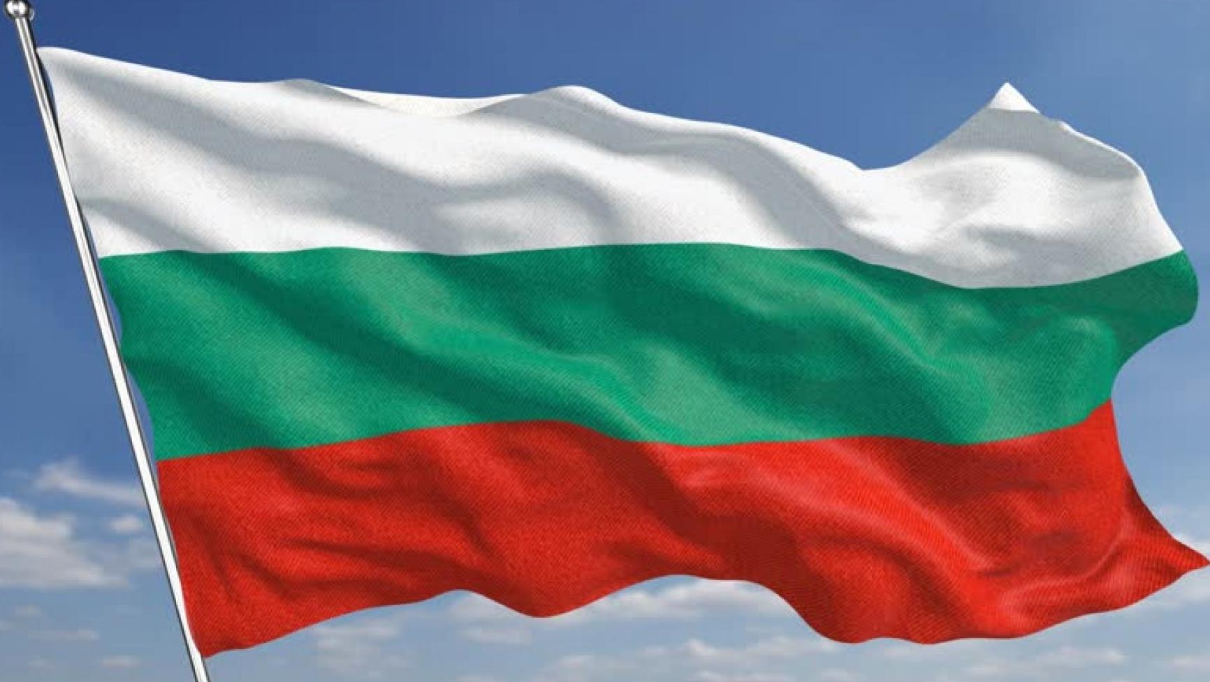 Болгария с 2024 года перейдет на евро