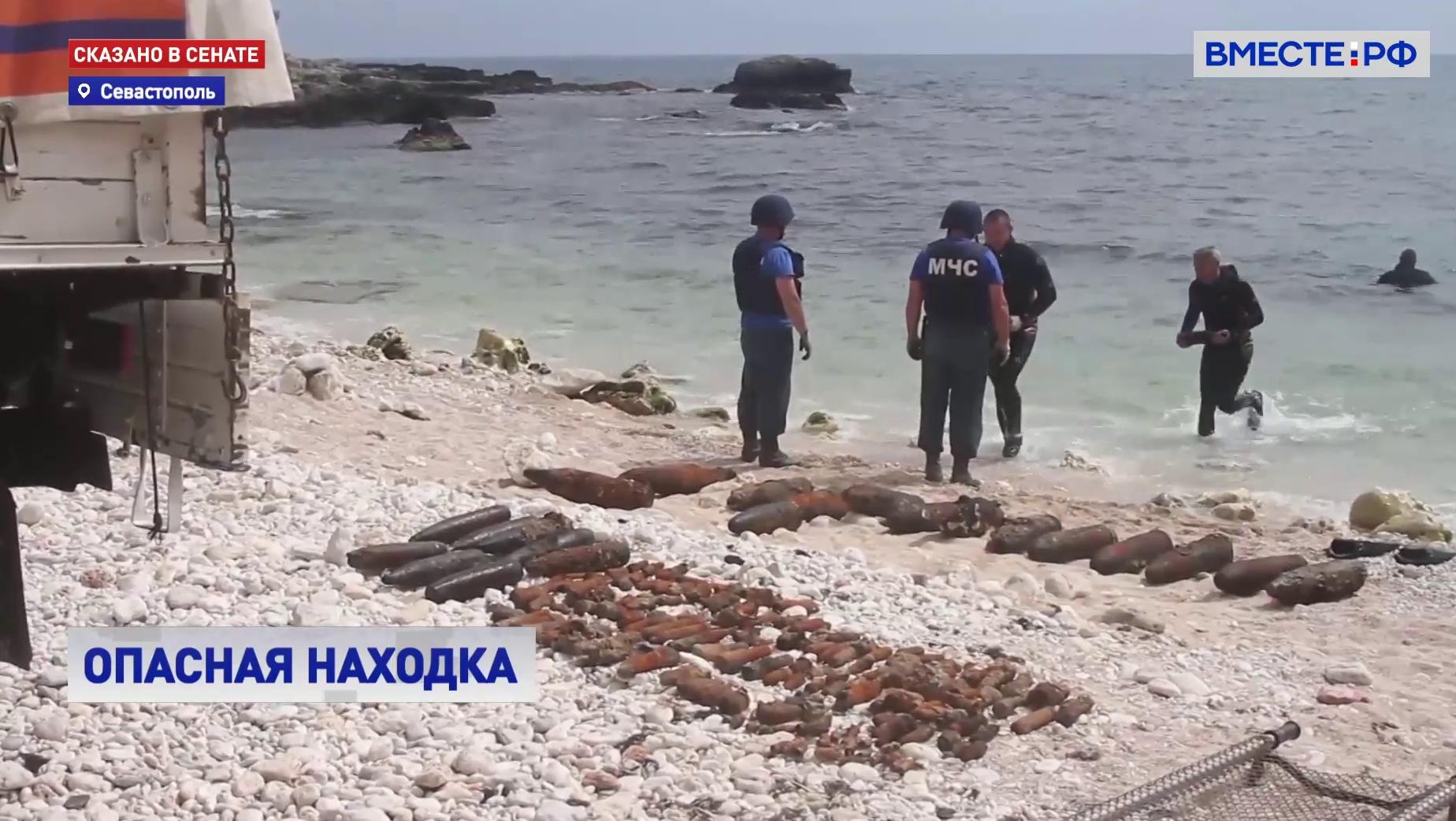Около 250 боеприпасов времен войны нашли на дне моря в Севастополе