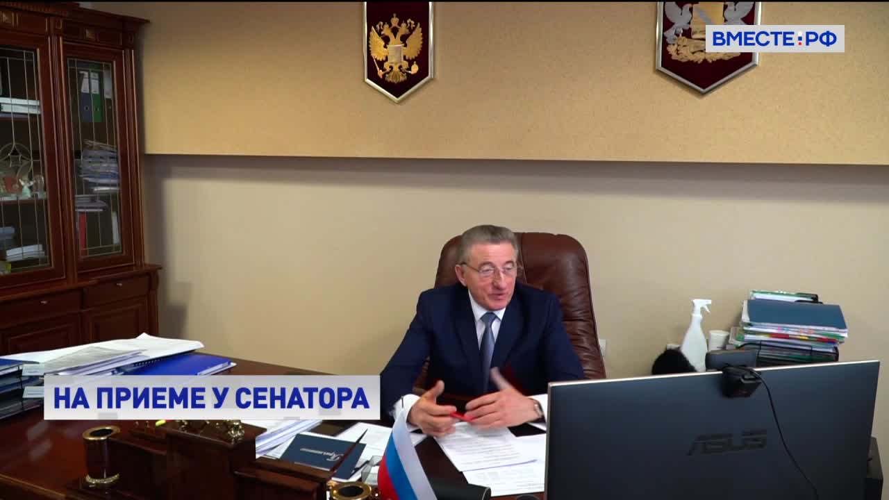 Сенатор Лукин поможет жителям Воронежской области решить проблемы