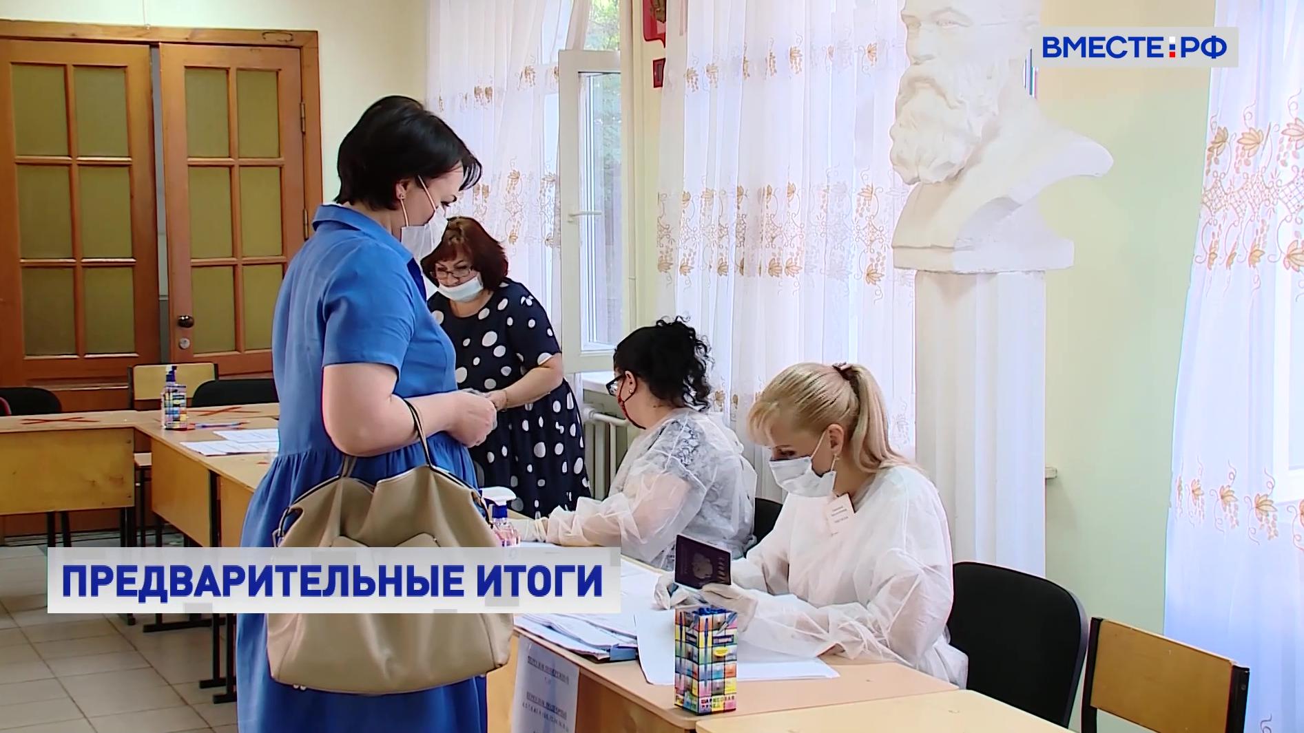 ЦИК РФ заявляет об отсутствии серьезных нарушений во время выборов