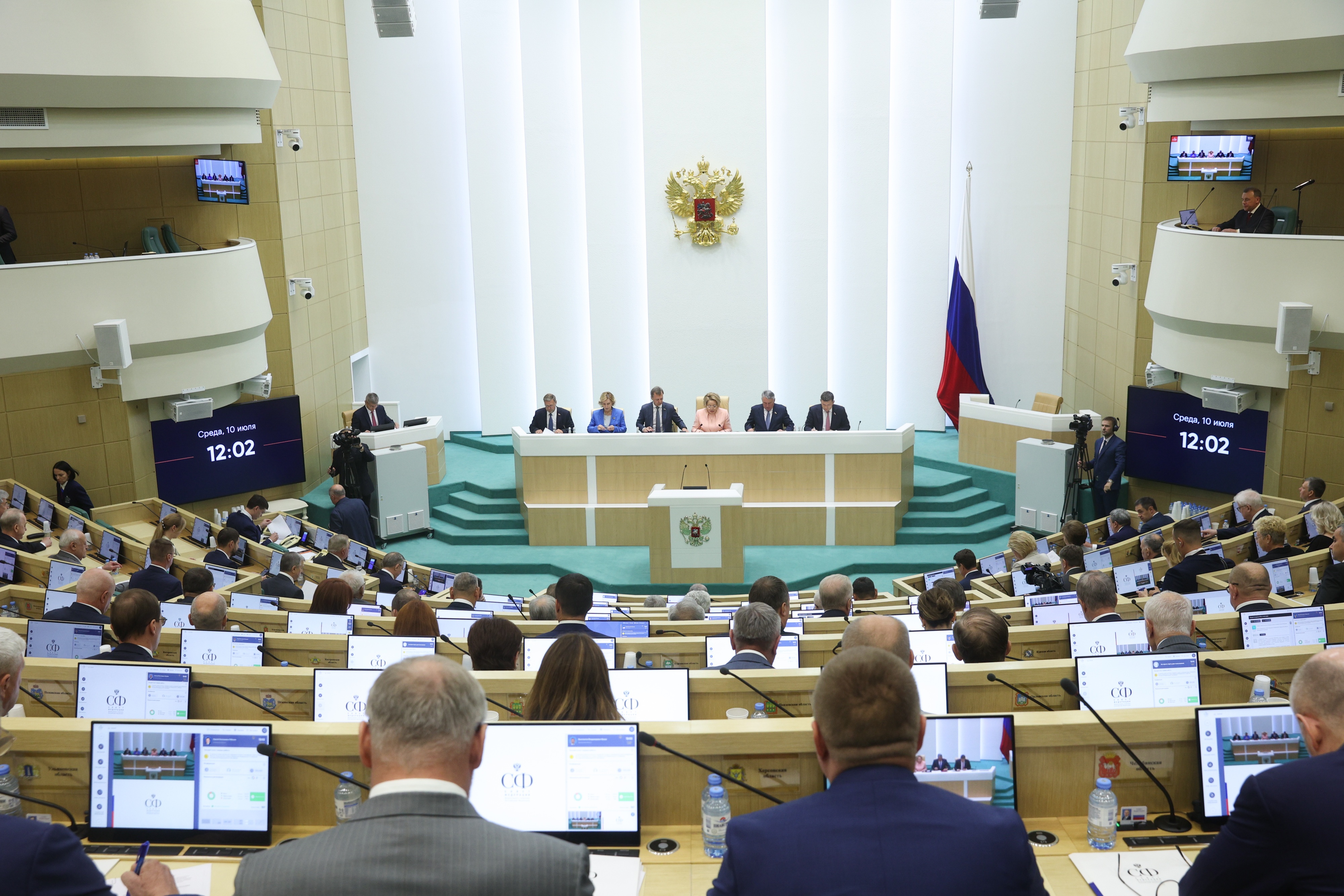 Совет Федерации одобрил пакет законов, совершенствующих налоговую систему