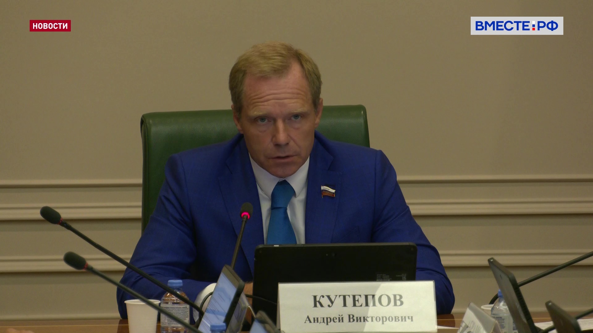 Кутепов предложил подумать над преференциями для частного бизнеса в космической отрасли