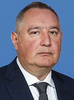 Рогозин Дмитрий Олегович