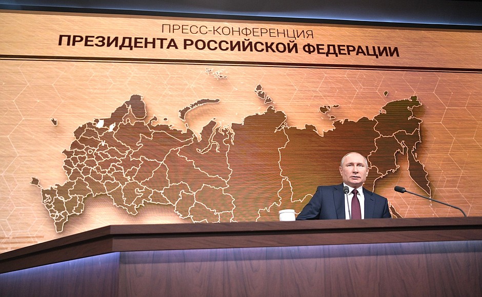 Путин: в сфере переработки мусора надо добиться прозрачности
