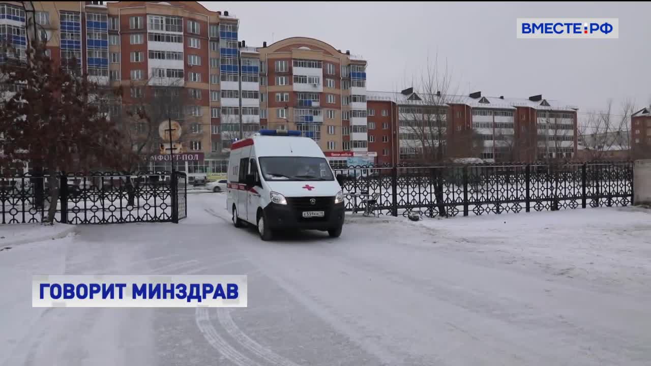 Минздрав: от коронивурса в России на данный момент лечатся более миллиона человек