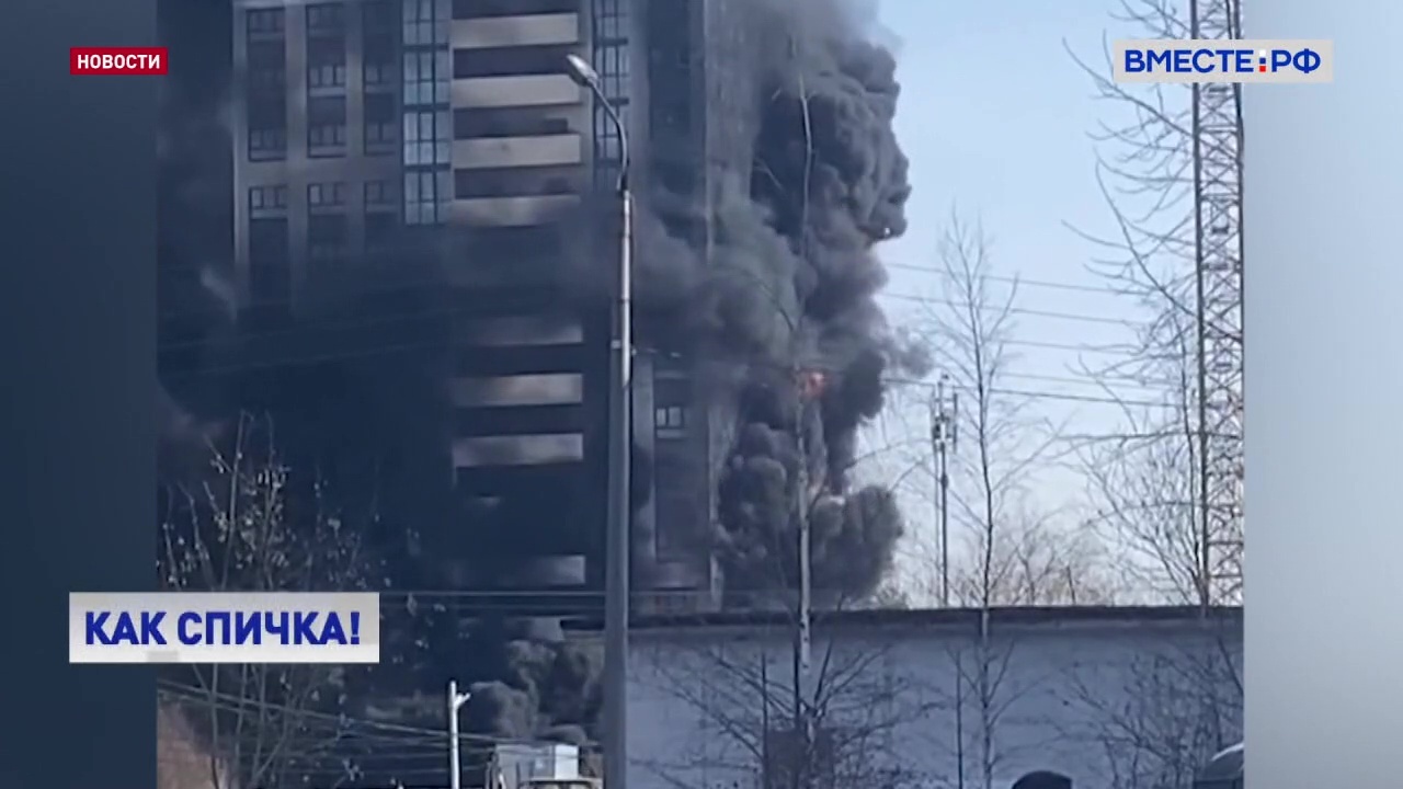 В Твери ликвидировали крупный пожар в центре города