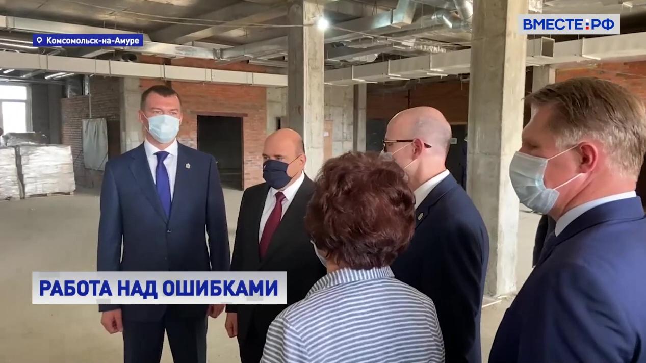 Правительство выделит деньги на достройку детской больницы в Комсомольске-на-Амуре