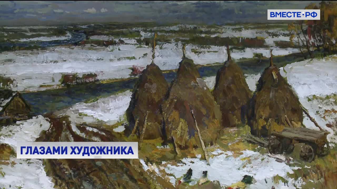 Выставка работ художника Сергея Олейникова открылась в СФ