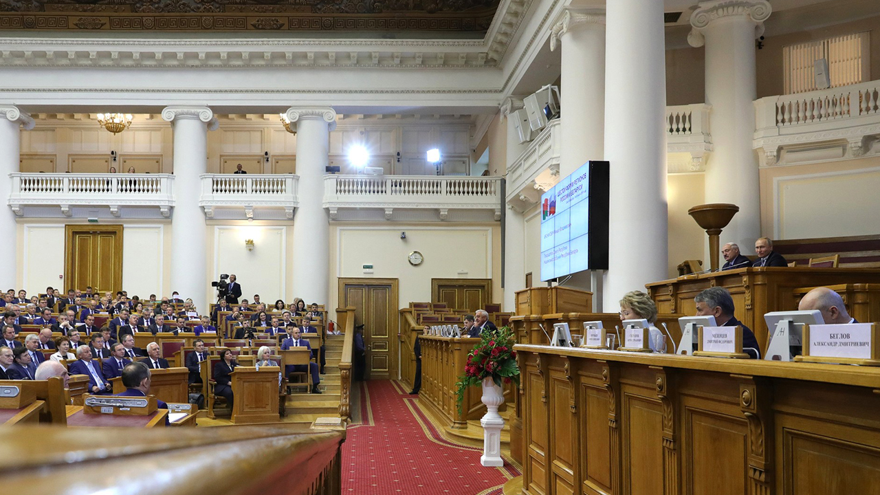 Фото: Пленарное заседание VI Форума регионов России и Беларуси Фото: Пленарное заседание VI Форума регионов России и Беларуси