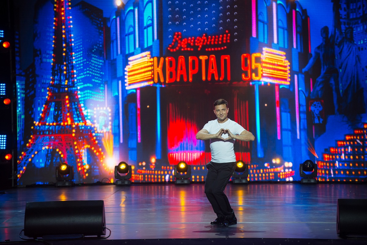 Владимир Зеленский во время выступления студии «Квартал 95» Zelensky.jpg