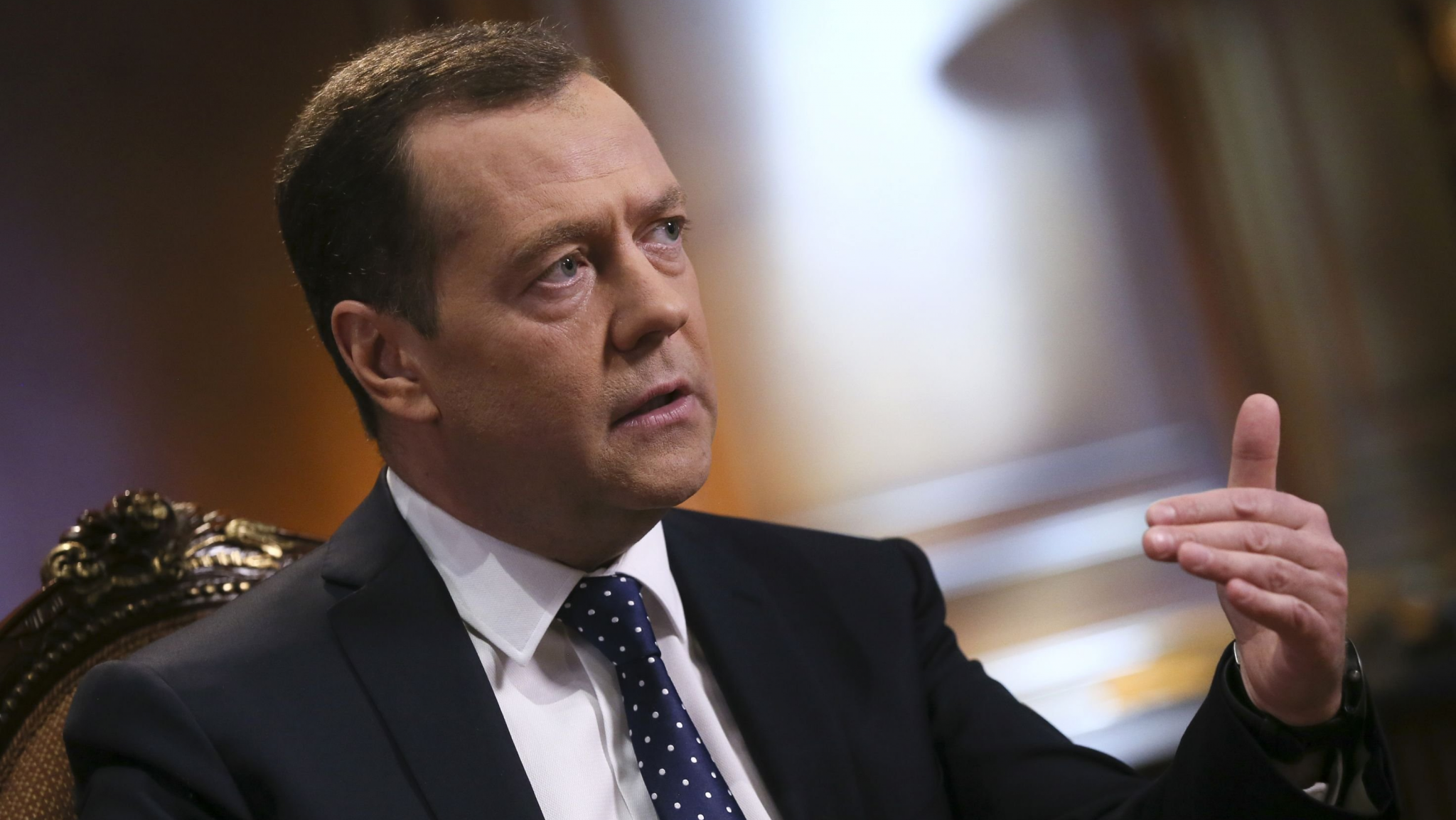 Председатель правительства РФ Дмитрий Медведев Председатель правительства РФ Дмитрий Медведев