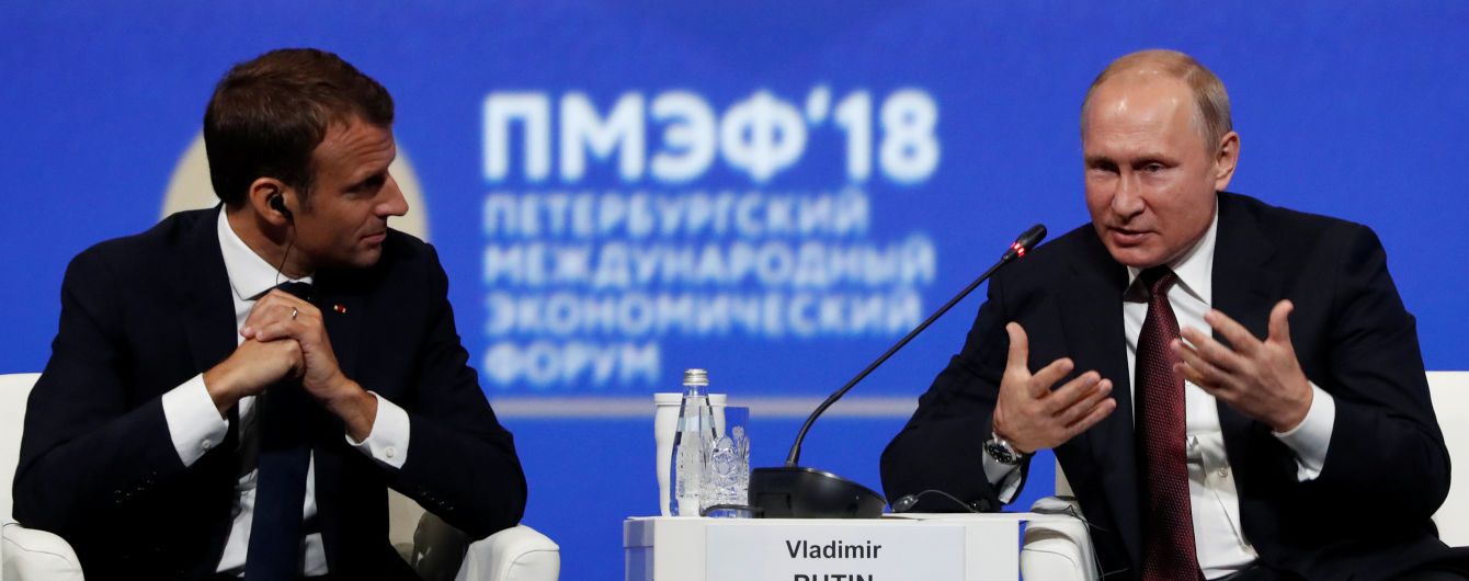 Putin_Makron.jpeg Putin_Makron.jpeg