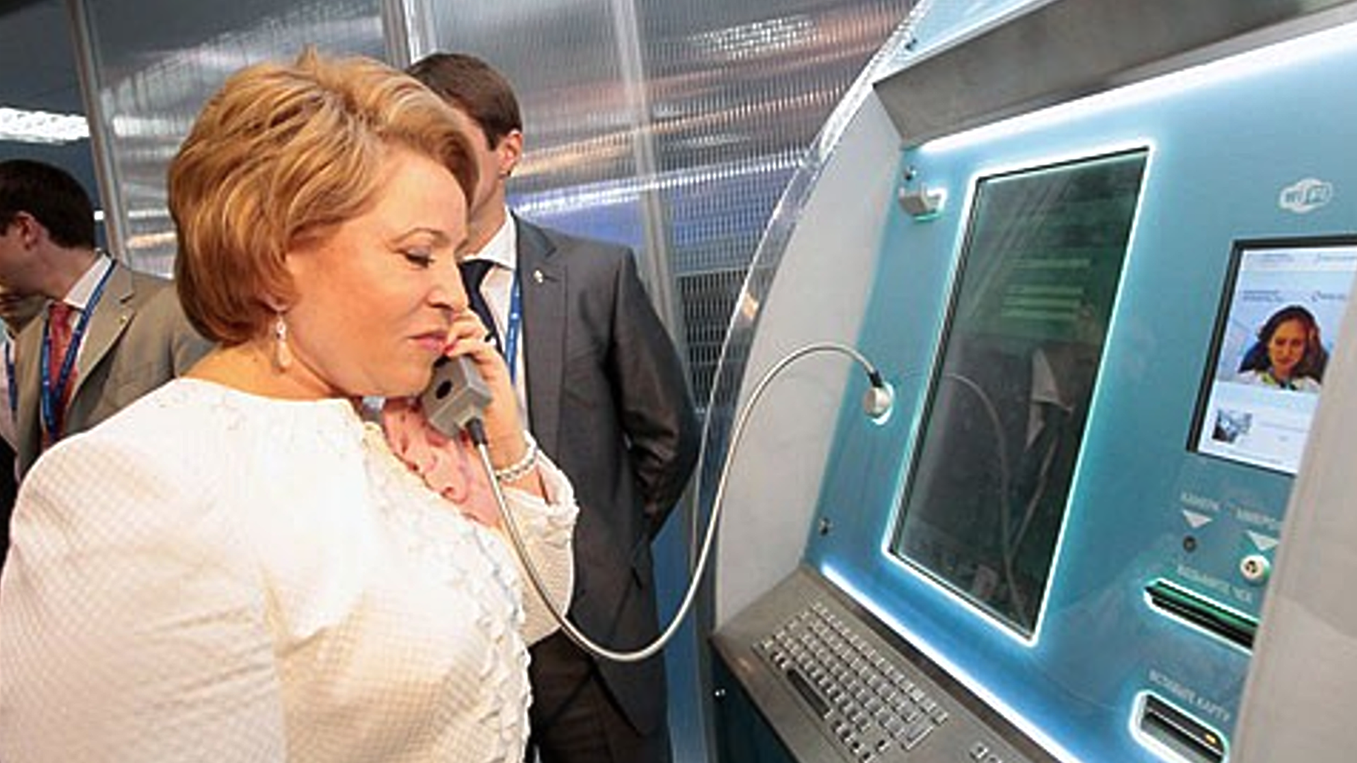 Matvienko_Gosulugi.png Matvienko_Gosulugi.png