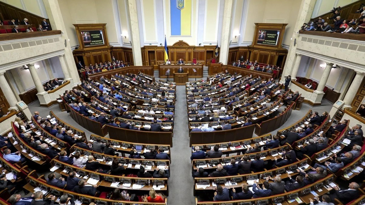 Первое заседание Верховного Совета Украины 9-го созыва Перое заседание Верховного Совета Украины 9-го созыва.jpg