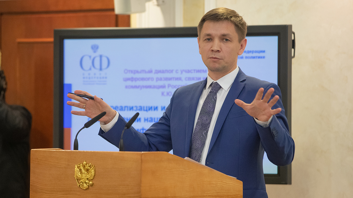 Noskov.jpg Noskov.jpg