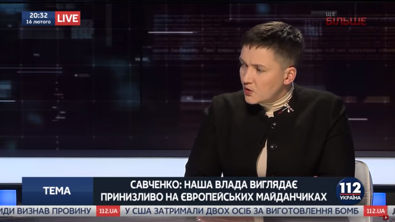 Savchenko.jpg Savchenko.jpg